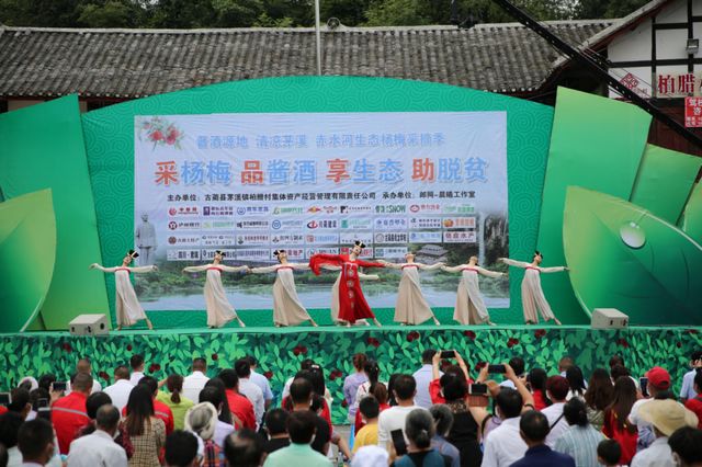古藺兩個(gè)美女帶你暢游茅溪！(圖8)