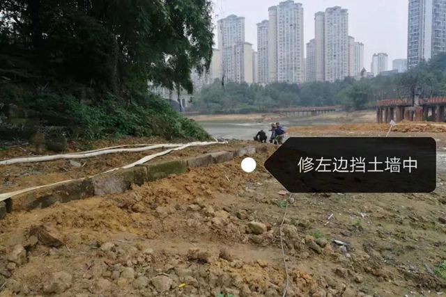 隆昌：昔日水庫“變”公園！你還認識它嗎？(圖2)