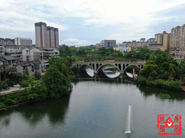昔日水庫“變”公園！內(nèi)江人，你還認識它嗎？(圖10)