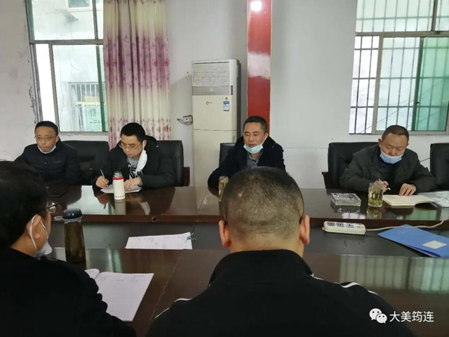 宜賓筠連一煤礦查出多個(gè)問題，被立案調(diào)查處理！