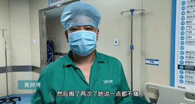 送張稀奇的錦旗我收！古搗送20塊錢又是啥子意思？(圖5)