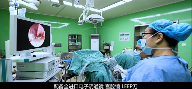 是的，您沒有看錯！福欣醫(yī)院瀘縣首家引進膠囊胃鏡！(圖11)