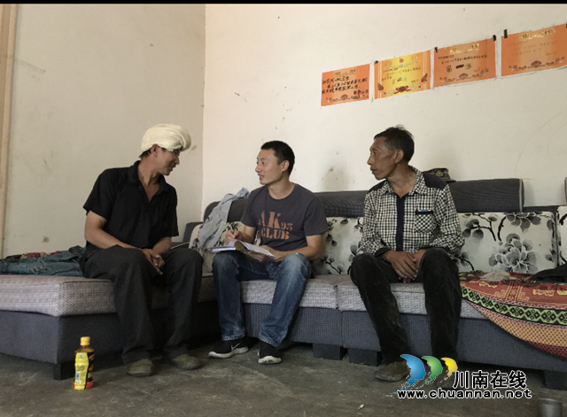 瀘州幫扶工作者聶宏：不忘初心，情灑彝鄉(xiāng)(圖3)