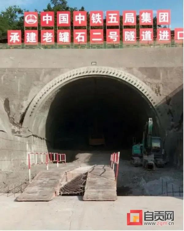 工程“進(jìn)度條”過半！這些鐵路項(xiàng)目開啟“自貢速度”(圖3)