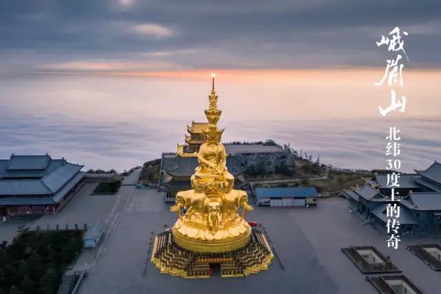 準(zhǔn)考證不要丟！四川十多家景區(qū)對(duì)全國(guó)中高考考生免費(fèi)！(圖4)