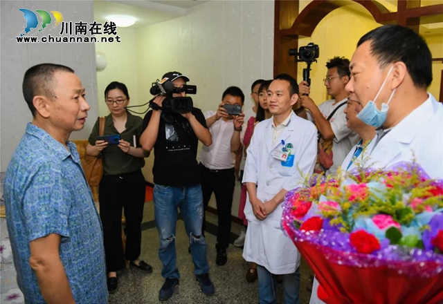 53年前，央廣向全世界播發(fā)：瀘州醫(yī)專附院為14歲少年成功接上斷臂！(圖3)
