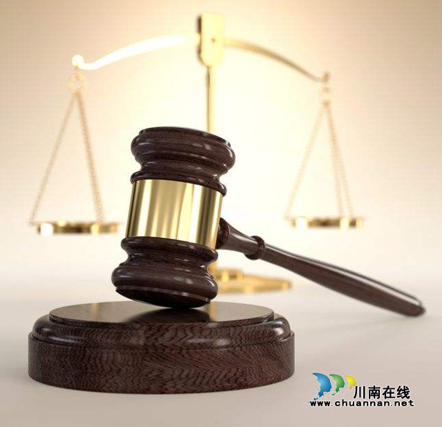 為了0.6畝土地使用權的歸屬，瀘州一對親兄弟鬧上了法庭！(圖1)