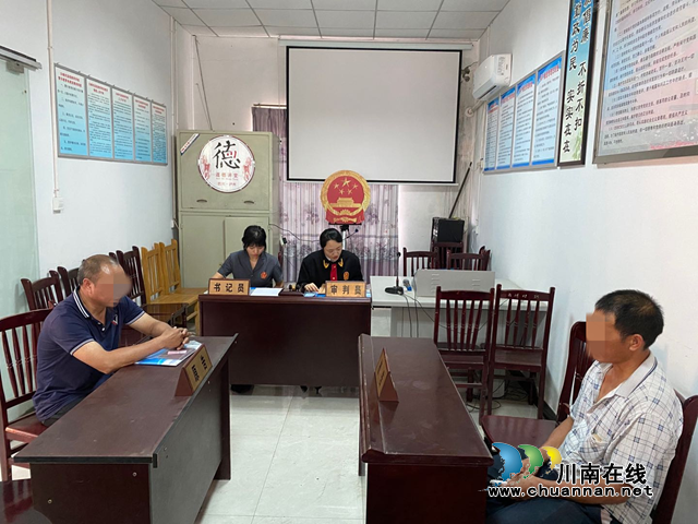為了0.6畝土地使用權的歸屬，瀘州一對親兄弟鬧上了法庭！(圖4)
