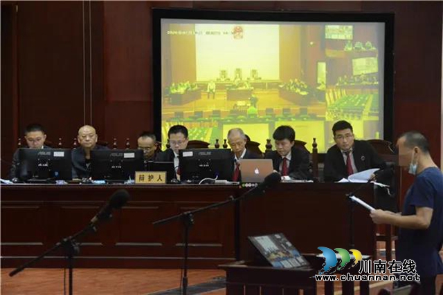 江陽(yáng)區(qū)法院公開(kāi)開(kāi)庭審理一起“套路貸”刑事案件，8人被指控涉嫌詐騙(圖5)