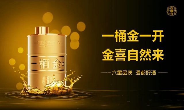 最高1萬元獎金！宜賓這家企業(yè)向全城發(fā)出征集令