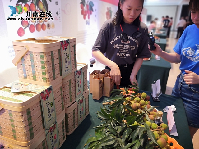 荔枝紅了|官宣！合江荔枝正式上市(圖7)
