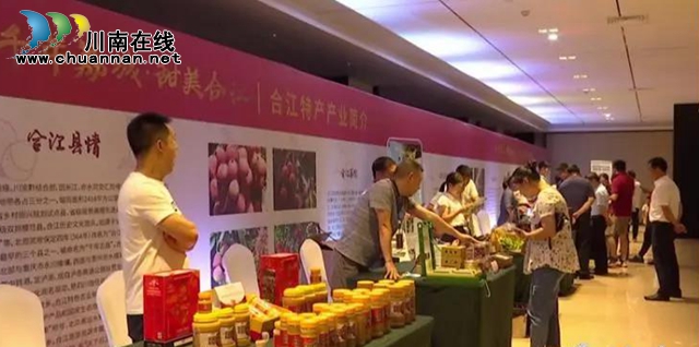 荔枝紅了|官宣！合江荔枝正式上市(圖8)