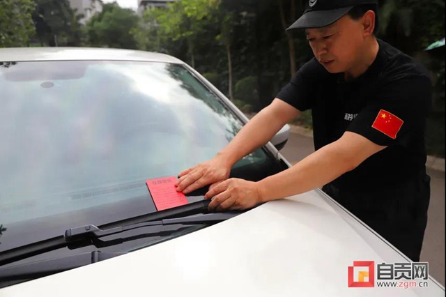 消防通道堵不得！自貢這小區(qū)向?qū)医滩桓恼甙l(fā)“驅(qū)逐令”(圖4)