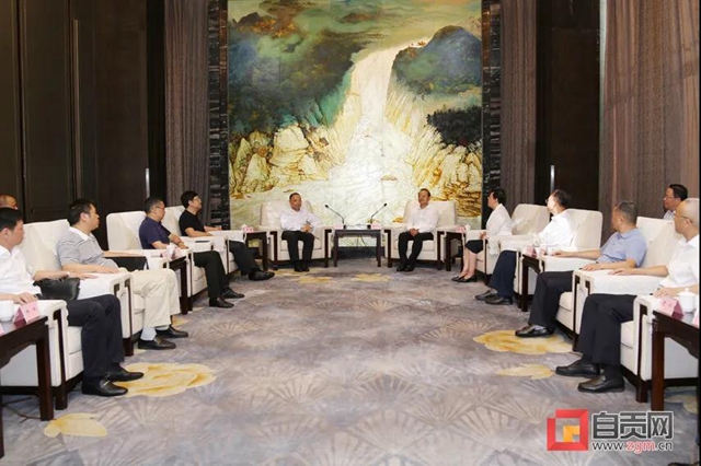 共擔新使命！自貢內江要建川南（內自）新區(qū)(圖2)