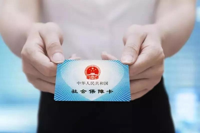 共擔新使命！自貢內江要建川南（內自）新區(qū)(圖12)