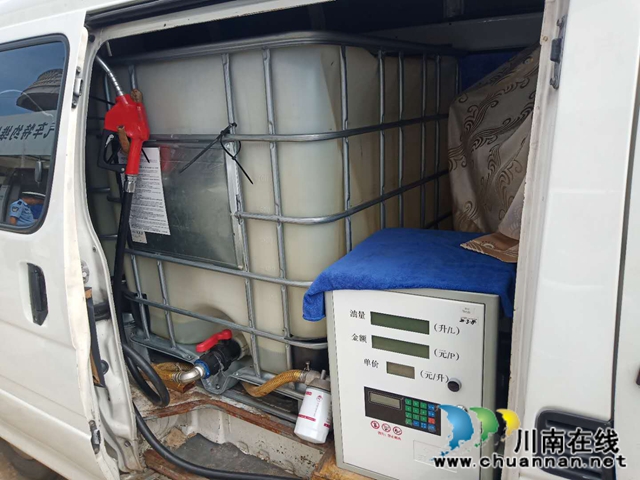剛剛查獲！在合江遇見這種“黑加油車”趕緊報警！