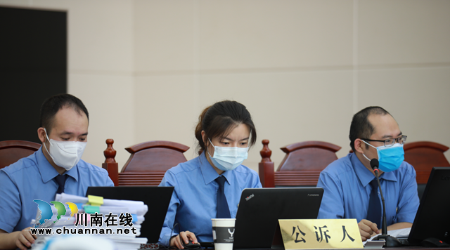 首犯獲刑25年，涉7宗罪！瀘州21人涉“黑社會”性質(zhì)犯罪案件今日公開宣判！(圖5)