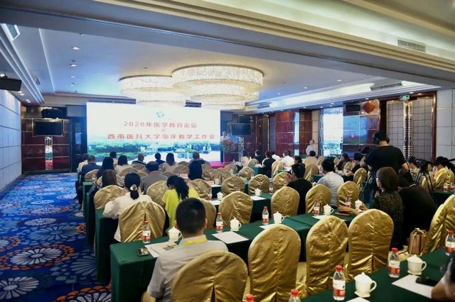 600余人現(xiàn)場(chǎng)道賀、70余萬人在線觀看，共慶西南醫(yī)大附院70周年！(圖22)