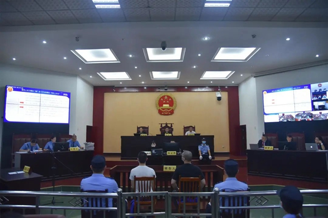 四川首例！兩男子倒賣(mài)公民信息牟利被判刑并處罰金 (圖4)