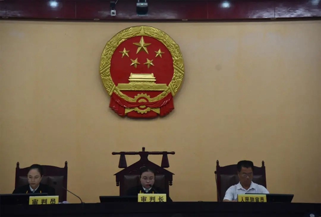 四川首例！兩男子倒賣(mài)公民信息牟利被判刑并處罰金 (圖10)