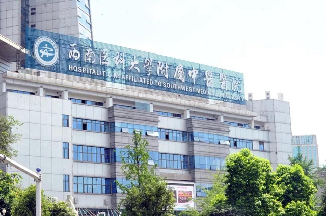 【警惕】瀘州男子胡吃海喝，結(jié)果遭了！