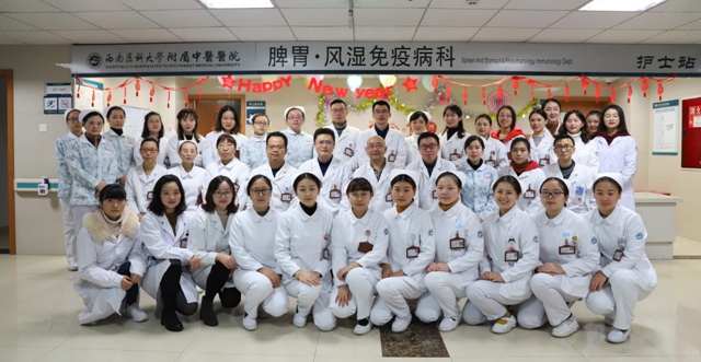 【警惕】瀘州男子胡吃海喝，結(jié)果遭了！(圖8)