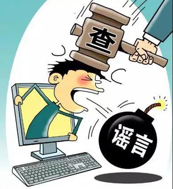 瀘州一男子微信發(fā)布虛假貸款信息致多人中招，獲刑3年罰8000元！(圖5)