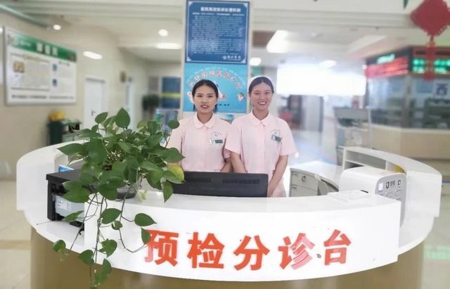 招聘公告丨溫柔是你，美麗是你，“職”等你！(圖3)