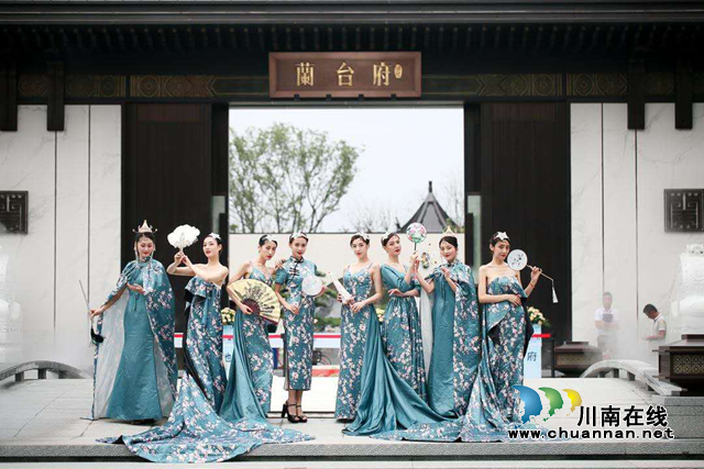 國風(fēng)大境 領(lǐng)啟酒城｜瀘州領(lǐng)地蘭臺府國學(xué)生活示范區(qū)盛大亮相！