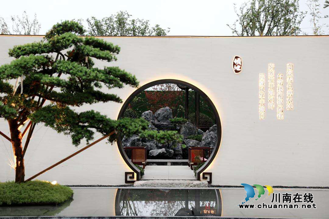 國風大境 領啟酒城｜瀘州領地蘭臺府國學生活示范區(qū)盛大亮相！(圖7)