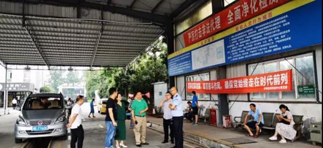 瀘州12家機(jī)動(dòng)車檢測(cè)機(jī)構(gòu)違規(guī)被依法處理！(圖2)