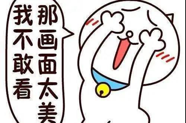 【關(guān)注】一老一少相繼痛失“蛋蛋”，原因竟是……(圖10)
