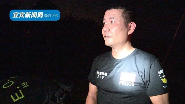 宜賓李莊發(fā)現(xiàn)一枚炮彈！“排爆專家”火速出動(dòng)！(圖7)