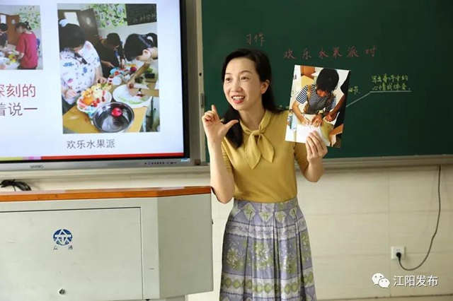 四川唯一！與鐘南山一起，江陽教師肖敏獲評“全國教書育人楷模”(圖4)