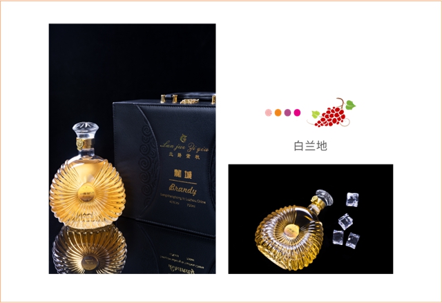 龍城紅的葡萄紅了！來(lái)品紅酒，“萄醉”金秋，有好禮相送(圖7)