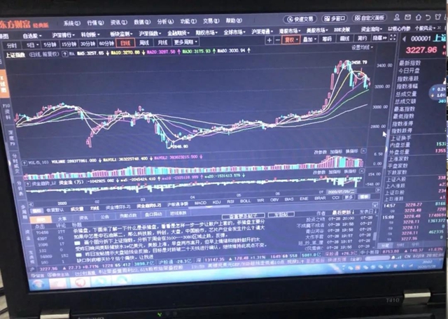 涉案1000余萬！宜賓偵破特大網(wǎng)絡(luò)電信詐騙案(圖6)