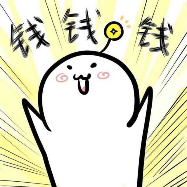 瀘州兩村民逮癩蛤蟆被判刑！法官：癩蛤蟆不是你想逮就能逮的(圖3)