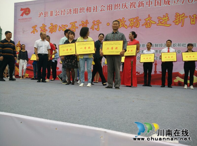 羅在云：瀘縣農(nóng)民演藝文化的領路人(圖3)