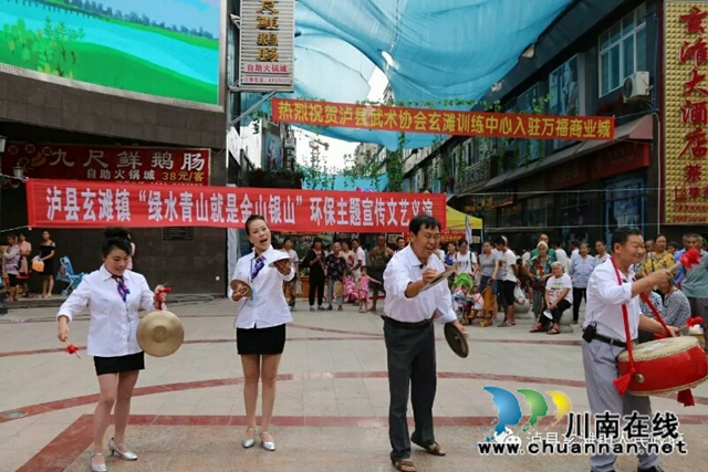 羅在云：瀘縣農(nóng)民演藝文化的領路人(圖4)