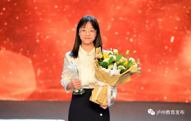 堅守平凡，成就最美的事業(yè)|這10位老師被評為2020年瀘州市“新時代最美教師”(圖10)