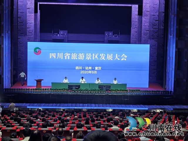 金秋九月，中國沈酒莊喜獲國家4A級旅游景區(qū)授牌！雙節(jié)大禮等您來！(圖1)