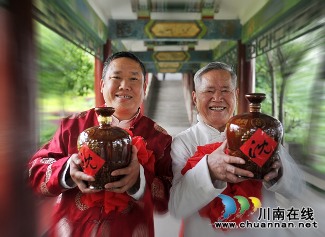 金秋九月，中國沈酒莊喜獲國家4A級旅游景區(qū)授牌！雙節(jié)大禮等您來！(圖3)