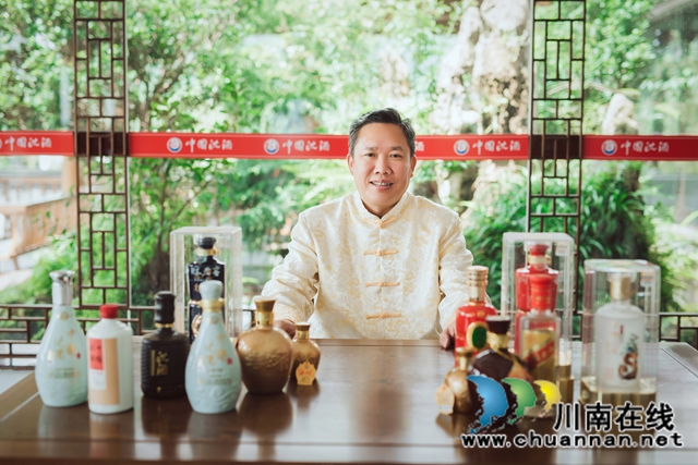 金秋九月，中國沈酒莊喜獲國家4A級旅游景區(qū)授牌！雙節(jié)大禮等您來！(圖4)