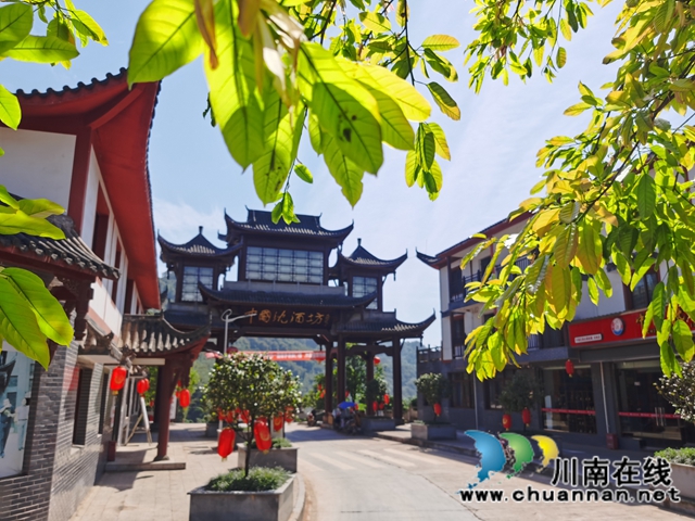 金秋九月，中國沈酒莊喜獲國家4A級旅游景區(qū)授牌！雙節(jié)大禮等您來！(圖11)