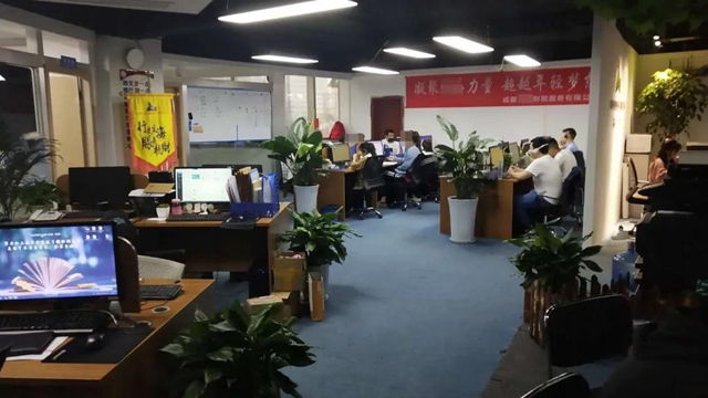 瀘州多人被賣，15萬成交。貴還是便宜？(圖2)