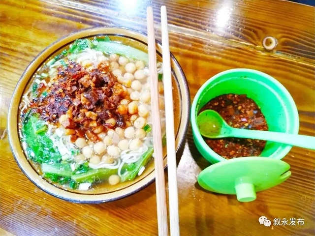 家·香丨豆湯面、蔥蔥卷、燒耳肉、麻辣豆腐干兒······你愛哪一種敘永味道？(圖1)