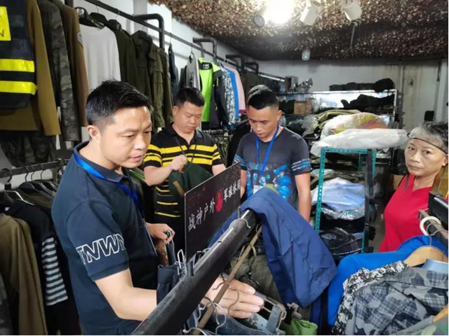 非法制售軍服，瀘州兩商家被采取行政強(qiáng)制措施！(圖2)