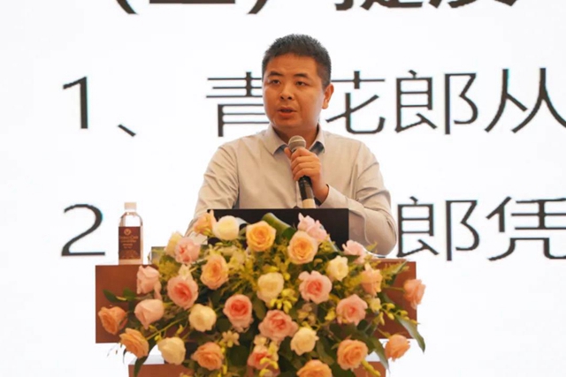 汪俊林：郎酒要按奢侈品的模式運(yùn)作發(fā)展！(圖5)