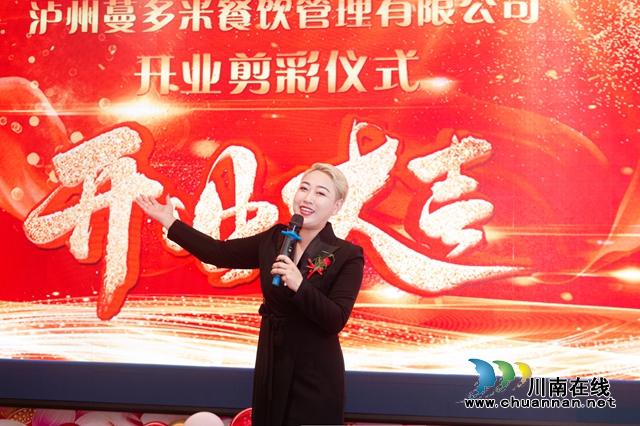 目測(cè)馬上網(wǎng)紅！“蔓多米多肉花園”驚艷亮相瀘州關(guān)口！(圖2)