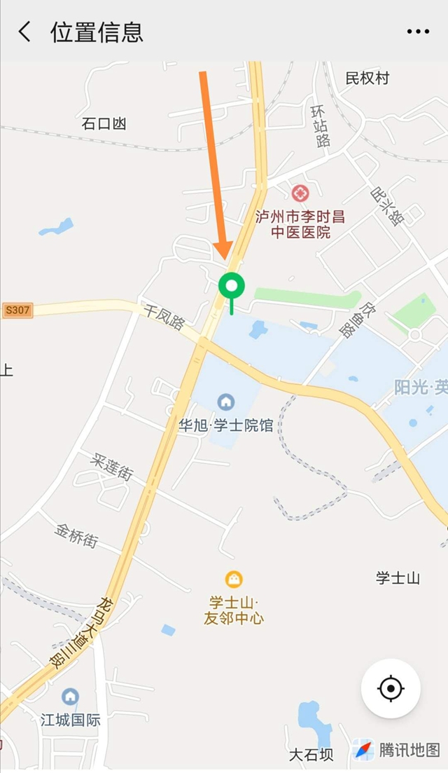 目測(cè)馬上網(wǎng)紅！“蔓多米多肉花園”驚艷亮相瀘州關(guān)口！(圖24)